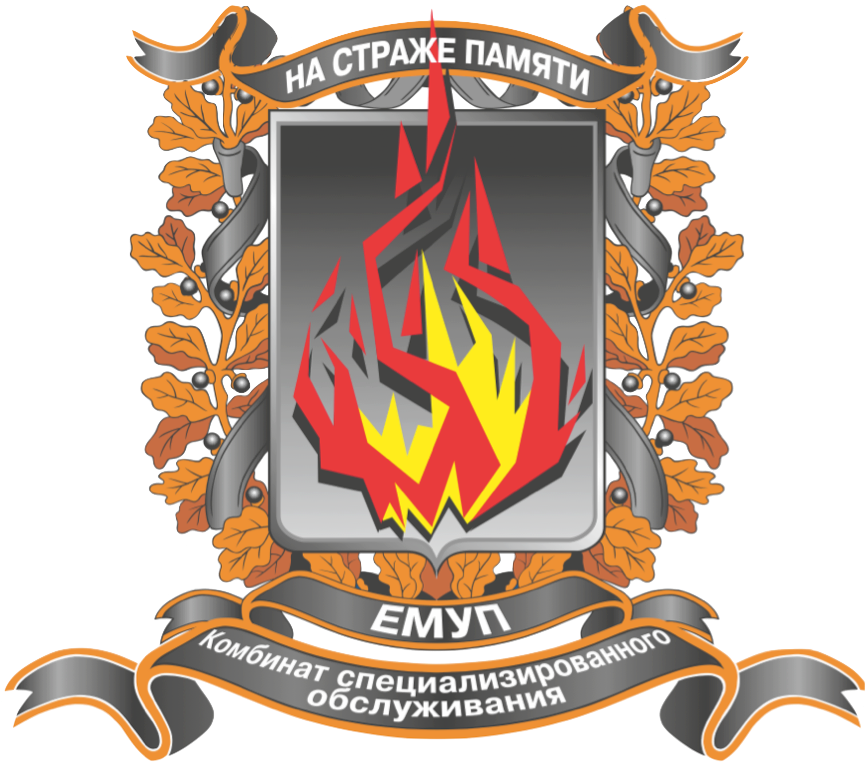 ЕМУП "КСО"